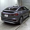 audi audi-others 2023 CFJ1728573 image 6