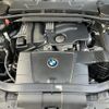 bmw 3-series 2006 quick_quick_VR20_WBAVR72080KW39729 image 8