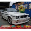 bmw 3-series 1988 -BMW--BMW 3 Series ﾌﾒｲ--WBAAC250702500223---BMW--BMW 3 Series ﾌﾒｲ--WBAAC250702500223- image 3