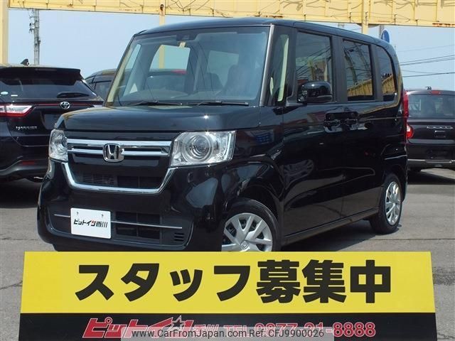 honda n-box 2022 -HONDA 【香川 580ｽ8396】--N BOX JF3--5193321---HONDA 【香川 580ｽ8396】--N BOX JF3--5193321- image 1