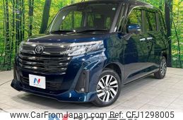toyota roomy 2022 -TOYOTA--Roomy 5BA-M900A--M900A-0688695---TOYOTA--Roomy 5BA-M900A--M900A-0688695-