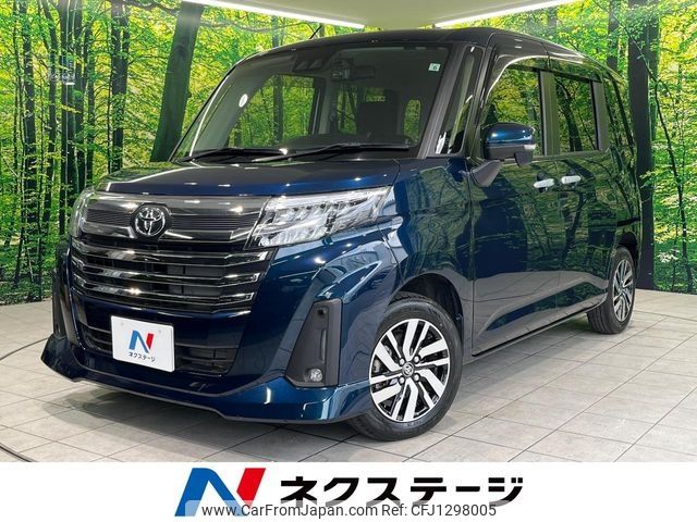 toyota roomy 2022 -TOYOTA--Roomy 5BA-M900A--M900A-0688695---TOYOTA--Roomy 5BA-M900A--M900A-0688695- image 1