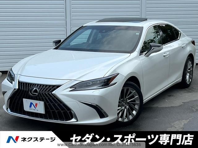 lexus es 2023 quick_quick_AXZH11_AXZH11-1011285 image 1