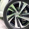 honda freed-hybrid 2018 CFJ1691880 image 14