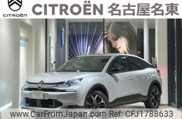 citroen c4 2025 CFJ1788633