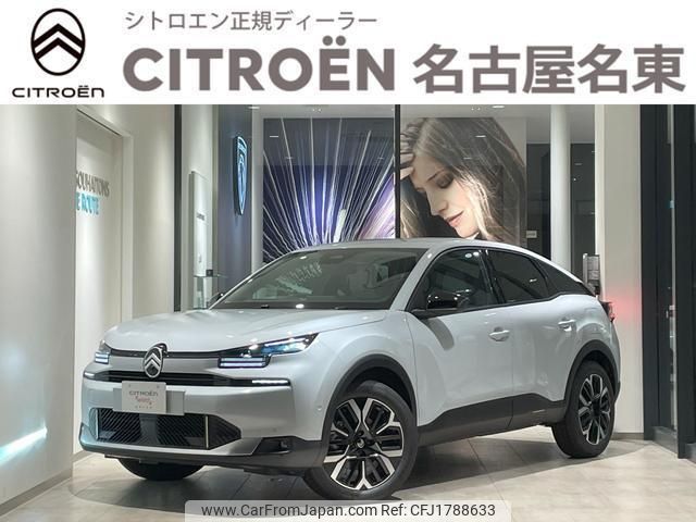 citroen c4 2025 CFJ1788633 image 1