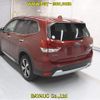 subaru forester 2019 -SUBARU--Forester SKE-027899---SUBARU--Forester SKE-027899- image 2