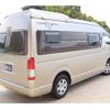 toyota hiace-van 2014 GOO_JP_700115013930240911001 image 33