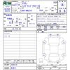 toyota crown 2015 -TOYOTA 【名変中 】--Crown AWS210--6099134---TOYOTA 【名変中 】--Crown AWS210--6099134- image 3