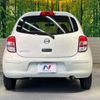 nissan march 2012 CFJ1771708 image 15