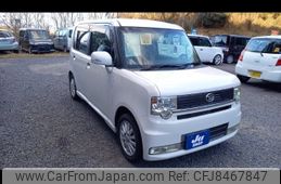 daihatsu move-conte 2010 -DAIHATSU 【名変中 】--Move Conte L575S--092099---DAIHATSU 【名変中 】--Move Conte L575S--092099-