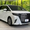toyota alphard 2024 -TOYOTA--Alphard 6AA-AAHH40W--AAHH40-4004706---TOYOTA--Alphard 6AA-AAHH40W--AAHH40-4004706- image 16