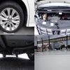 toyota alphard 2015 quick_quick_DBA-AGH30W_AGH30-0017451 image 9