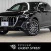 audi q3 2020 quick_quick_3DA-F3DFGF_WAUZZZF38L1106775 image 1