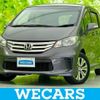 honda freed 2014 quick_quick_DBA-GB3_GB3-1518343 image 1