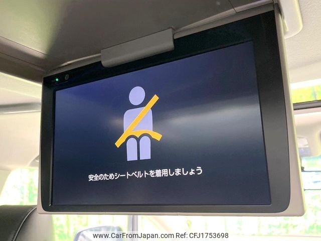 toyota alphard 2022 CFJ1753698 image 2