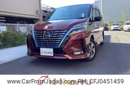 nissan serena 2020 quick_quick_HFC27_HFC27-094302