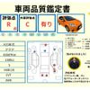 toyota aqua 2017 -TOYOTA--AQUA DAA-NHP10--NHP10-6582666---TOYOTA--AQUA DAA-NHP10--NHP10-6582666- image 11