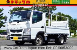 mitsubishi-fuso canter 2013 GOO_NET_EXCHANGE_0208594A30240601W002