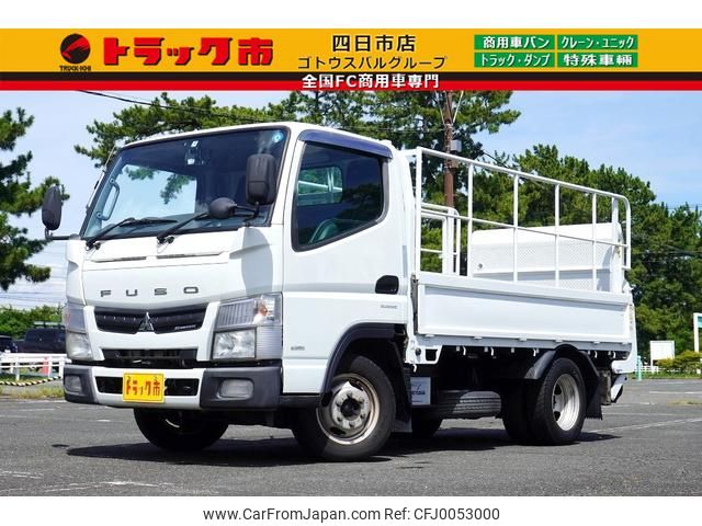 mitsubishi-fuso canter 2013 GOO_NET_EXCHANGE_0208594A30240601W002 image 1