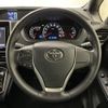 toyota voxy 2015 -TOYOTA--Voxy DBA-ZRR80W--ZRR80-0138506---TOYOTA--Voxy DBA-ZRR80W--ZRR80-0138506- image 20