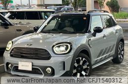 mini mini-others 2023 CFJ1540312