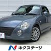 daihatsu copen 2007 -DAIHATSU--Copen ABA-L880K--L880K-0039447---DAIHATSU--Copen ABA-L880K--L880K-0039447- image 1