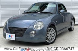 daihatsu copen 2007 -DAIHATSU--Copen ABA-L880K--L880K-0039447---DAIHATSU--Copen ABA-L880K--L880K-0039447-