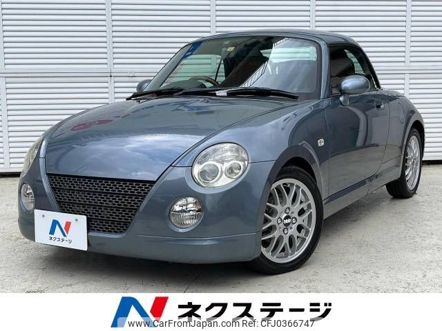 daihatsu copen 2007 -DAIHATSU--Copen ABA-L880K--L880K-0039447---DAIHATSU--Copen ABA-L880K--L880K-0039447- image 1