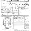 toyota wish 2012 CFJ1637489 image 3