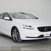 volvo v40 2016 -VOLVO 【名変中 】--Volvo V40 MD4204T--H2386865---VOLVO 【名変中 】--Volvo V40 MD4204T--H2386865- image 22