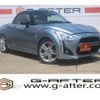 daihatsu copen 2016 -DAIHATSU--Copen DBA-LA400K--LA400K-0014960---DAIHATSU--Copen DBA-LA400K--LA400K-0014960- image 1