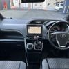 toyota voxy 2018 quick_quick_DBA-ZRR80W_ZRR80-0452590 image 2