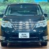 nissan serena 2016 -NISSAN--Serena DAA-HFC26--HFC26-290927---NISSAN--Serena DAA-HFC26--HFC26-290927- image 16