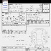 toyota tank 2020 -TOYOTA--Tank M900A--0454861---TOYOTA--Tank M900A--0454861- image 3