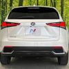 lexus nx 2017 CFJ1665970 image 15