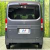 honda n-van-style 2018 CFJ1798276 image 15