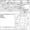 honda stream 2012 CFJ1715206 image 3