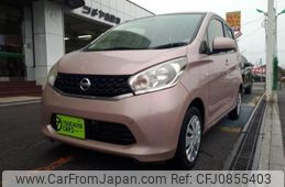 nissan dayz 2014 -NISSAN--DAYZ DBA-B21W--B21W-0103149---NISSAN--DAYZ DBA-B21W--B21W-0103149-