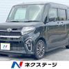 daihatsu tanto 2019 CFJ1698253 image 1
