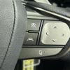 lexus rx 2023 -LEXUS--Lexus RX 5AA-TALH17--TALH17-1000285---LEXUS--Lexus RX 5AA-TALH17--TALH17-1000285- image 21