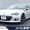 subaru brz 2012 -SUBARU--BRZ DBA-ZC6--ZC6-005533---SUBARU--BRZ DBA-ZC6--ZC6-005533- image 1