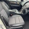 mercedes-benz c-class-station-wagon 2010 -MERCEDES-BENZ 【とちぎ 300モ8859】--Benz C Class Wagon 204248-WDD2042482F568141---MERCEDES-BENZ 【とちぎ 300モ8859】--Benz C Class Wagon 204248-WDD2042482F568141- image 8