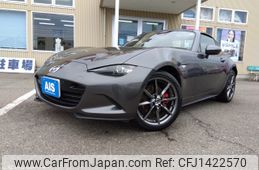 mazda roadster 2017 -MAZDA--Roadster DBA-NDERC--NDERC-101691---MAZDA--Roadster DBA-NDERC--NDERC-101691-