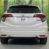 honda vezel 2016 -HONDA--VEZEL DAA-RU3--RU3-1207200---HONDA--VEZEL DAA-RU3--RU3-1207200- image 16