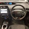 toyota prius-phv 2021 CFJ1693511 image 10