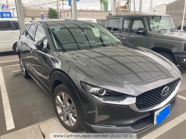 mazda cx-3 2021 -MAZDA--CX-30 5BA-DMEP--DMEP-122643---MAZDA--CX-30 5BA-DMEP--DMEP-122643- image 2