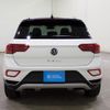 volkswagen volkswagen-others 2023 -VOLKSWAGEN--VW T-Roc 3DA-A1DFF--WVGZZZA1ZPV538593---VOLKSWAGEN--VW T-Roc 3DA-A1DFF--WVGZZZA1ZPV538593- image 10