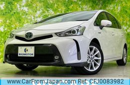 toyota prius-α 2017 quick_quick_DAA-ZVW40W_ZVW40-0026187