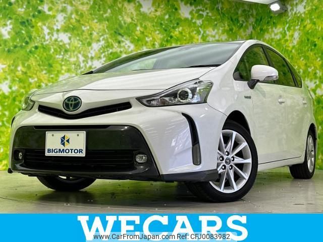 toyota prius-α 2017 quick_quick_DAA-ZVW40W_ZVW40-0026187 image 1